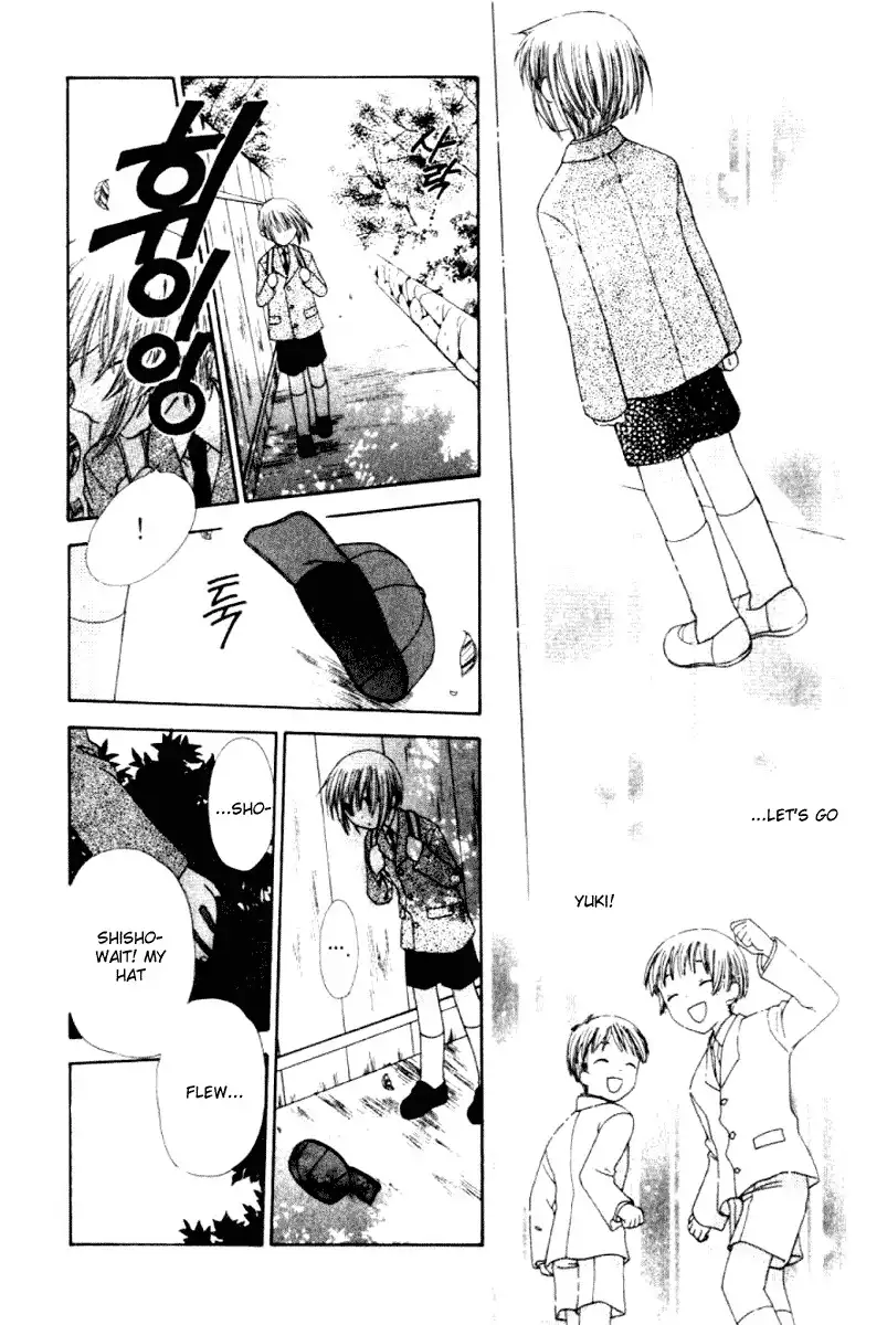 Fruits Basket Chapter 84 30